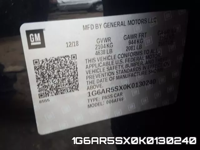 1G6AR5SX0K0130240 фото 2