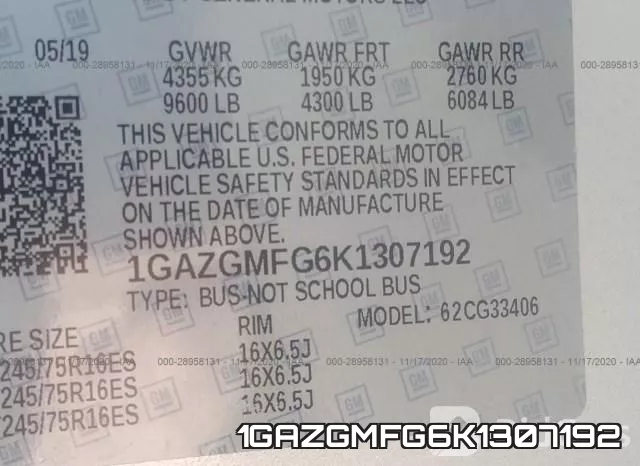 1GAZGMFG6K1307192 фото 10
