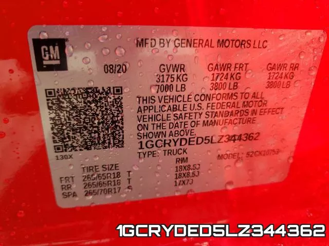 1GCRYDED5LZ344362 фото 2