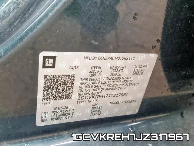 1GCVKREH7JZ317967 фото 2