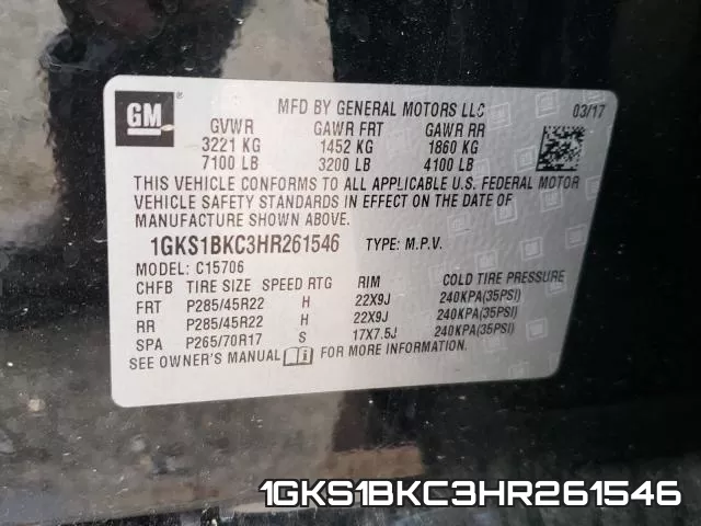 1GKS1BKC3HR261546 фото 2