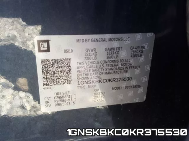 1GNSKBKC0KR375530 фото 2