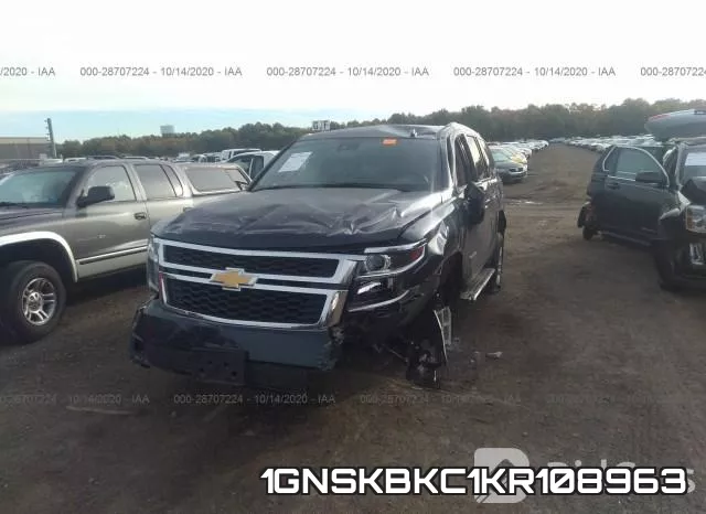 1GNSKBKC1KR108963 фото 7