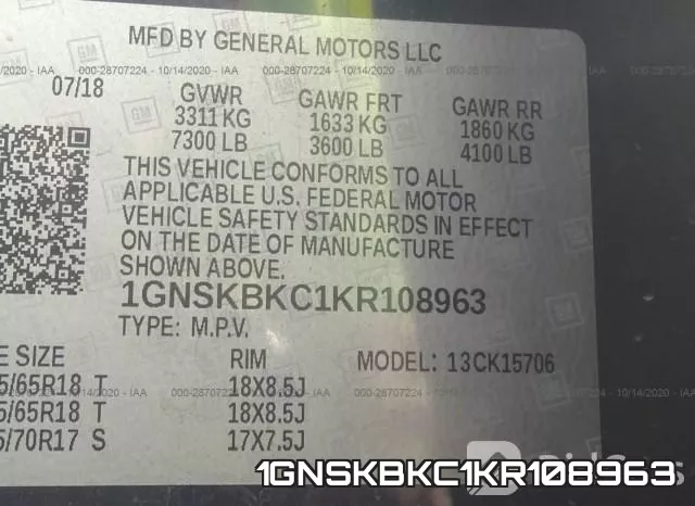 1GNSKBKC1KR108963 фото 10