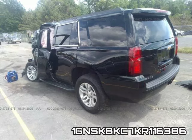 1GNSKBKC7KR116386 фото 4