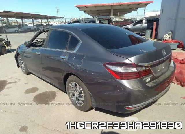 1HGCR2F33HA291830 фото 4