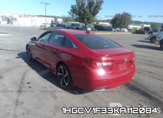 1HGCV1F33KA112084 фото 4