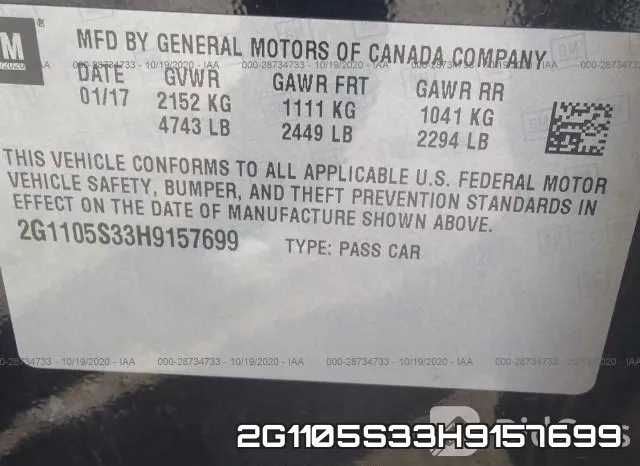 2G1105S33H9157699 фото 10
