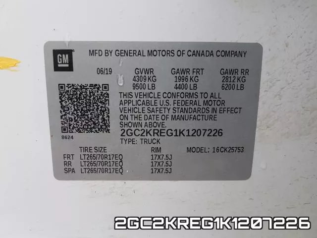 2GC2KREG1K1207226 фото 2