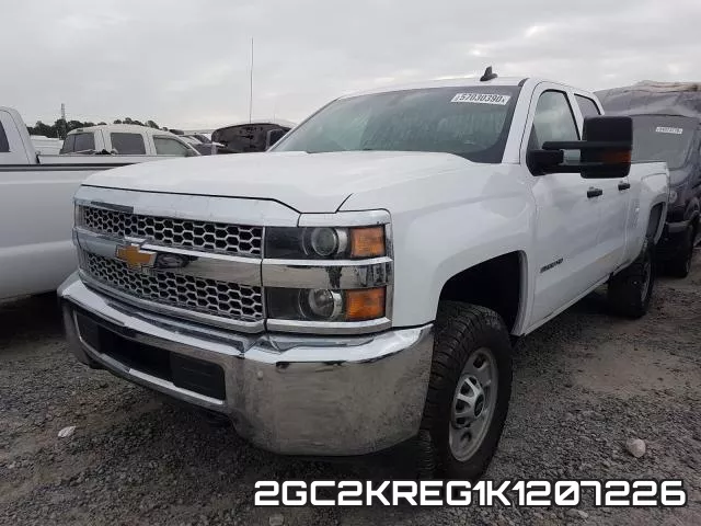 2GC2KREG1K1207226 фото 3
