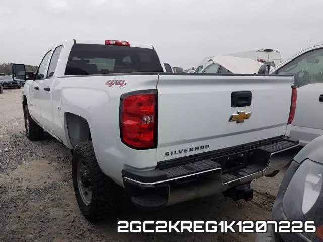 2GC2KREG1K1207226 фото 4