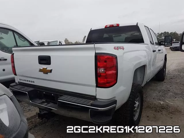 2GC2KREG1K1207226 фото 5