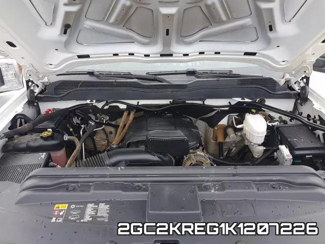 2GC2KREG1K1207226 фото 8