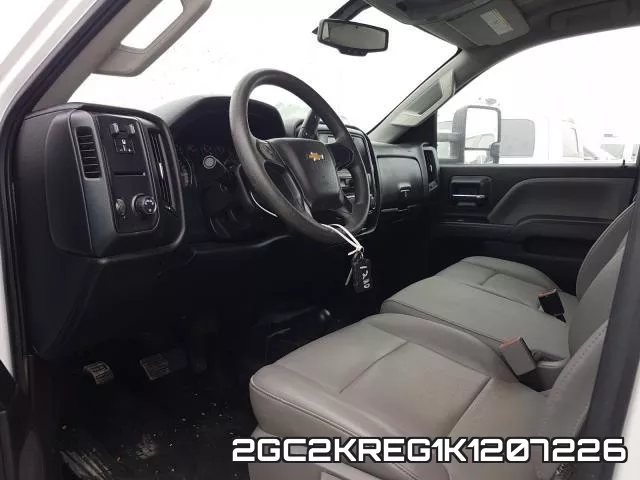 2GC2KREG1K1207226 фото 10
