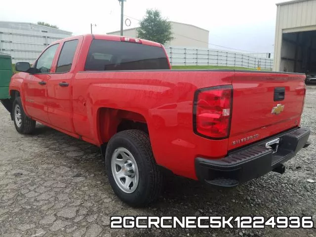 2GCRCNEC5K1224936 фото 4