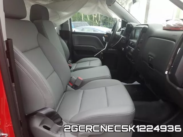 2GCRCNEC5K1224936 фото 6