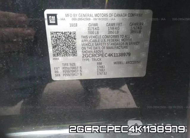2GCRCPEC4K1138979 фото 10