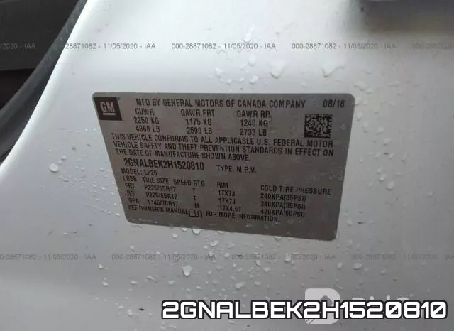 2GNALBEK2H1520810 фото 9