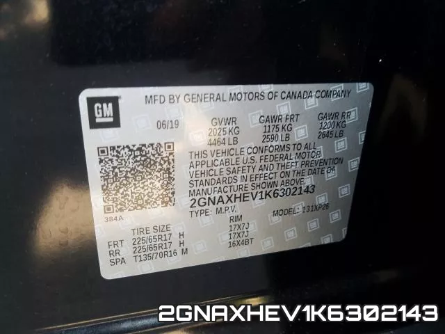 2GNAXHEV1K6302143 фото 2