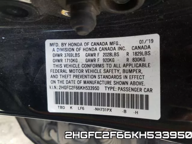 2HGFC2F66KH533950 фото 2
