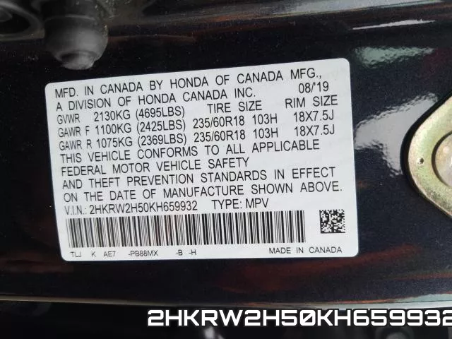 2HKRW2H50KH659932 фото 2
