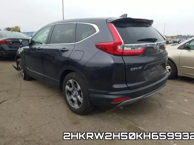 2HKRW2H50KH659932 фото 4