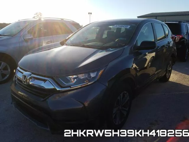 2HKRW5H39KH418256 фото 3