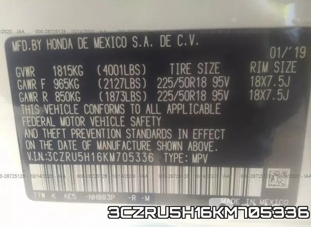 3CZRU5H16KM705336 фото 10