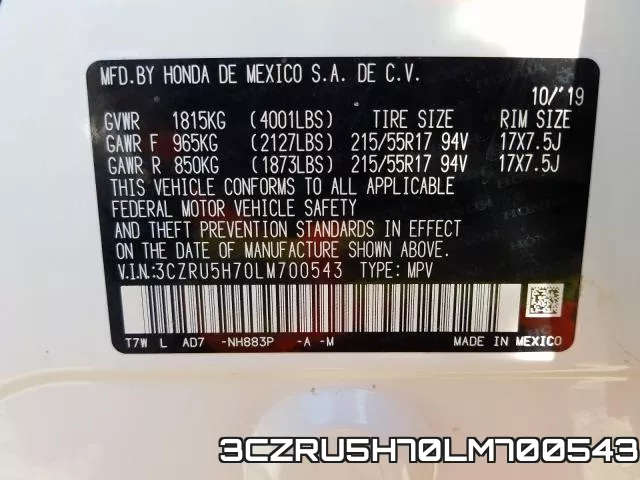 3CZRU5H70LM700543 фото 2