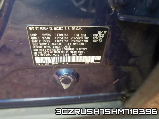 3CZRU5H75HM718396 фото 2