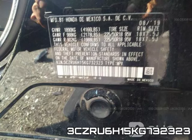 3CZRU6H15KG732323 фото 9