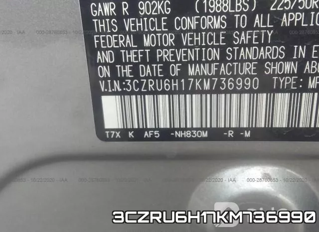3CZRU6H17KM736990 фото 10