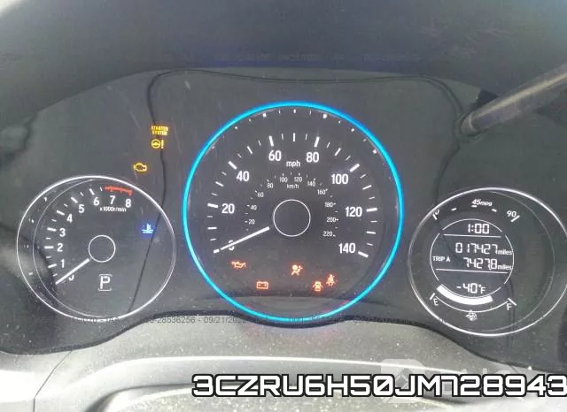 3CZRU6H50JM728943 фото 8