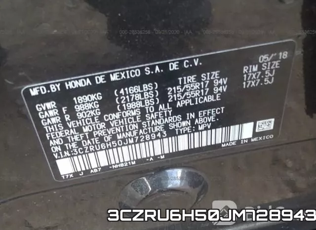 3CZRU6H50JM728943 фото 10