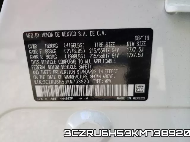 3CZRU6H53KM738920 фото 2