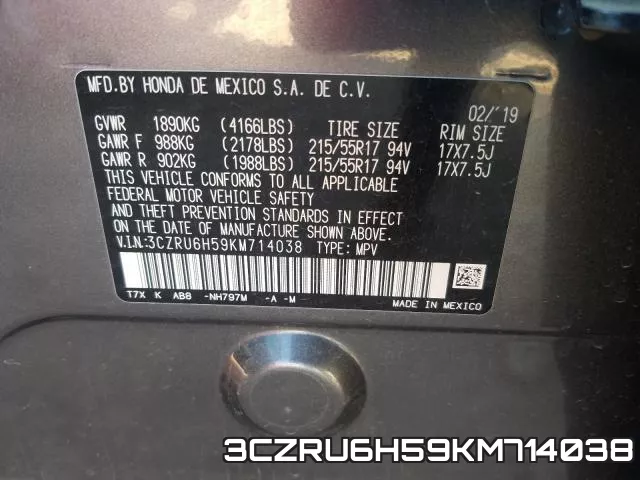 3CZRU6H59KM714038 фото 2