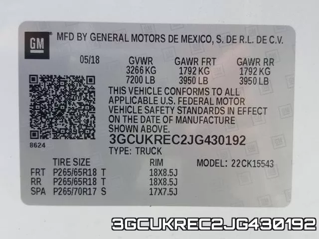 3GCUKREC2JG430192 фото 2