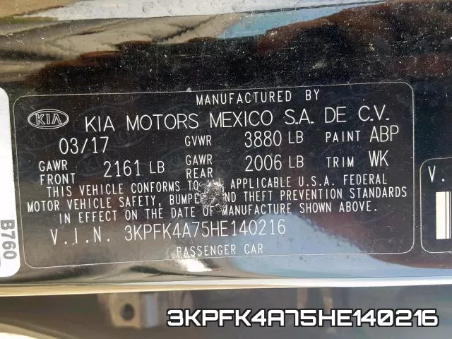 3KPFK4A75HE140216 фото 2