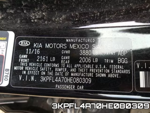 3KPFL4A70HE080309 фото 2