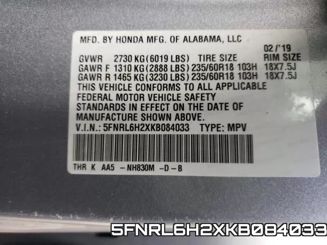 5FNRL6H2XKB084033 фото 2