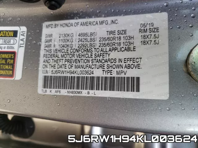 5J6RW1H94KL003624 фото 2