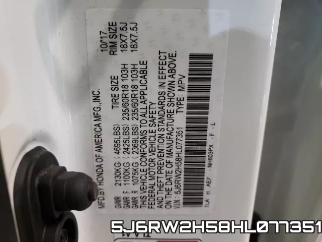 5J6RW2H58HL077351 фото 2