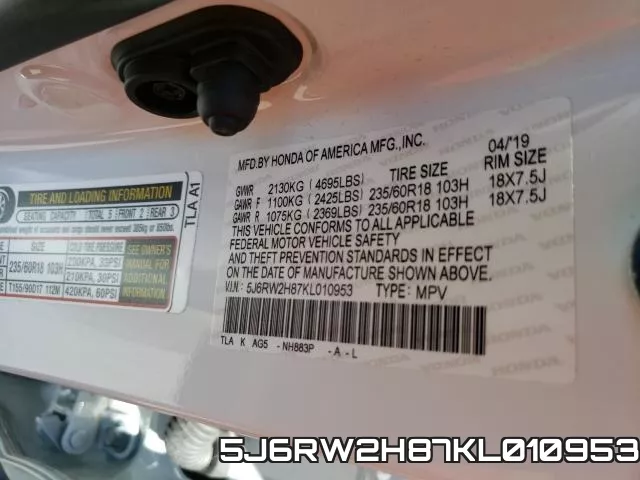 5J6RW2H87KL010953 фото 2