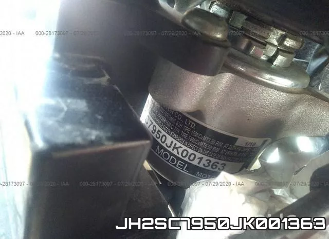 JH2SC7950JK001363 фото 2