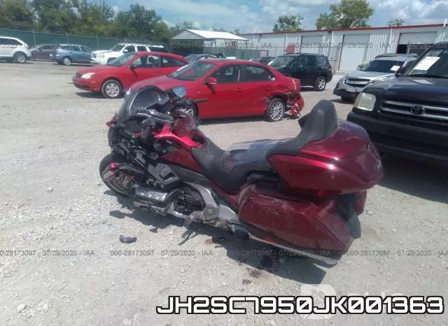 JH2SC7950JK001363 фото 4