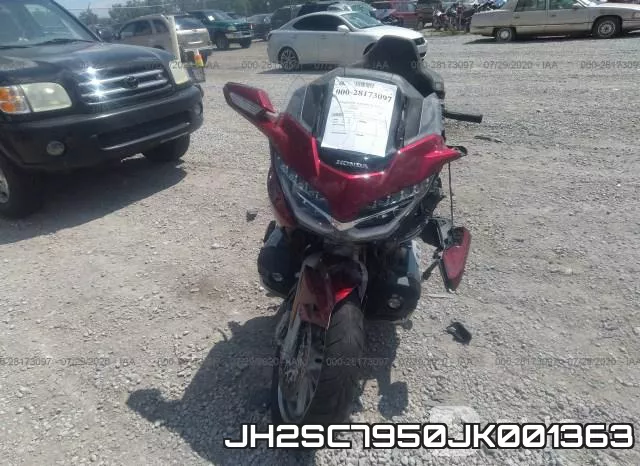 JH2SC7950JK001363 фото 6