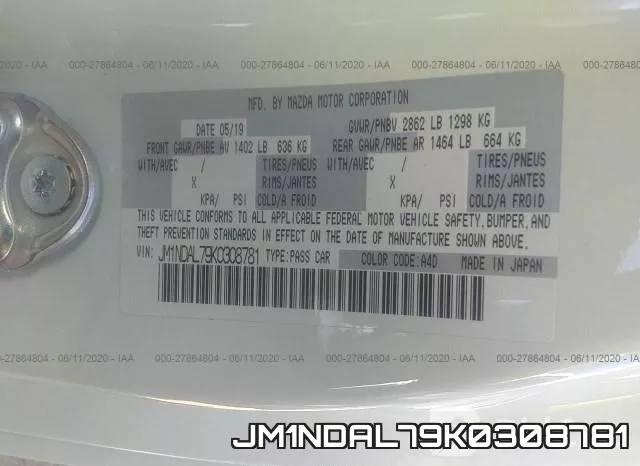 JM1NDAL79K0308781 фото 10