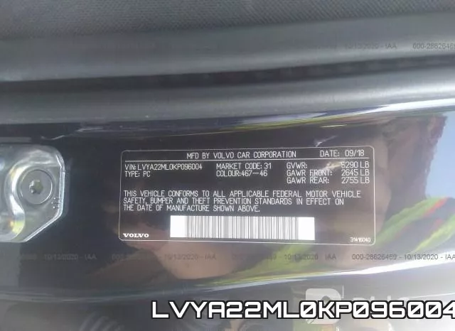 LVYA22ML0KP096004 фото 10