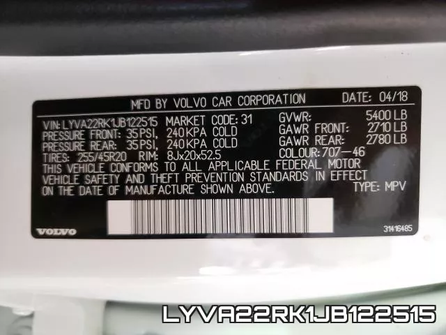 LYVA22RK1JB122515 фото 2