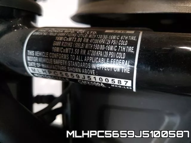 MLHPC5659J5100587 фото 2